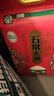 十月稻田 2025年新米 绿色食品 五常大米 10斤（香米 东北大米 5公斤） 实拍图