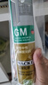 瓦克（WACKER）GM玻璃胶通用型厨卫密封胶美容胶中性耐候门窗硅酮胶结构胶黑色 实拍图