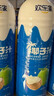 欢乐家椰子汁1L*6瓶 杨幂代言 果肉+椰汁植物蛋白饮料 果汁礼盒装 实拍图
