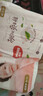好奇（Huggies）铂金装小桃裤纸尿裤M144片(6-11kg)中号尿不湿【透爽散热】 实拍图