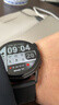 华为HUAWEI WATCH 3 黑色氟橡胶表带 46mm表盘华为手表运动智能表eSIM独立通话鸿蒙系统男女 实拍图
