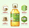 福临门 金阙谣 食用油 非转基因压榨玉米油5L 富含植物甾醇 实拍图