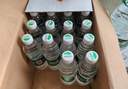 怡宝饮用纯净水210ml*24瓶 口袋水 整箱装 实拍图
