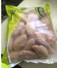 上鲜 鸡翅中 净重4斤 单个≥40g大翅中 炸鸡中翅鸡肉清真食品年货节 实拍图