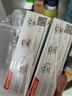 ELMEX艾美适宝宝儿童牙膏0-6岁奥拉氟专效防蛀 50ml*2支装套装 实拍图