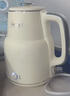 小熊（Bear）电热水壶恒温烧水壶316L不锈钢无缝一体内胆自动断电 1.5L大容量家用保温壶 ZDH-F15E7 实拍图
