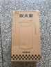 炊大皇 保温壶 2.2L304不锈钢内胆热水瓶家用保温瓶暖水壶【优雅白】 实拍图