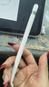 苹果Apple Pencil 一代/二代 苹果手写笔二手苹果手写笔/电容笔/触控笔二手平板电脑配件 苹果Pencil 一代手写笔 单笔【99新】 实拍图