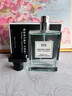 IDX大吉岭茶古龙男女士香水持久淡香木质香调香氛新年礼物50ml 实拍图