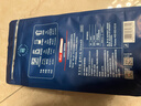 京东京造 蓝调之境咖啡豆500g 蓝山风味咖啡100%阿拉比卡中度烘焙黑咖啡 实拍图