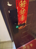 威恒 指纹锁密码锁智能门锁电子锁防盗门 c级锁芯智能门防小黑盒 实拍图