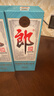 郎酒 2024年纪念酒 酱香型白酒 53度 500ml*1瓶 单瓶装 实拍图