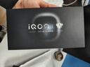 vivo iQOO 15 16GB+512GB 凌云 第五代骁龙8至尊版 2K 三星珠峰屏 国家补贴 iqoo15游戏电竞手机 实拍图