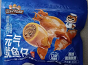 三只松鼠原味元气鱿鱼仔450g 即食海鲜鱼仔解馋休闲零食熟食海味 实拍图