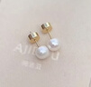 AJIDOU阿吉豆耳钉S925淡水珍珠耳饰轻奢小众高级感简约时尚礼盒元旦礼物 实拍图