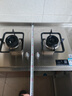 华帝不锈钢燃气灶液化气家用嵌入式4.2kW大火力煤气灶灶台灶具i10039A【液化气商品】 实拍图
