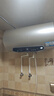 海尔（Haier）国家补贴电热水器60升 JT3 金刚无缝胆 3300W变频节能速热 终身免换镁棒 一级能效家用储水式 实拍图
