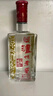 泸州老窖 六年窖头曲 浓香型白酒 52度 500ml 单瓶装 实拍图