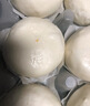 广州酒家 奶黄包750g 20个 早餐半成品 广式早茶点心 包子速食 年货送礼 实拍图