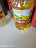 香满园天天谷香 花生浓香型 食用植物调和油5L 食用油 金龙鱼荣誉出品 实拍图