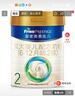美素佳儿（Friso）皇家较大婴儿配方奶粉 2段（6-12个月）800克 乳铁蛋白 新国标 实拍图