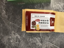 同仁堂罗汉果胖大海菊花茶甘草橘皮润养茶吸烟者排出毒养生茶5g*30包/袋 实拍图