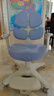 护童（Totguard）儿童学习椅可调节升降学生正姿四背坐姿椅 G985_奇思蓝 带脚踏 实拍图