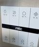 雷士（NVC）风暖浴霸单核轻触系列无线大功率速热照明排风换气暖风机浴室Y382 实拍图