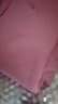 宜而爽【一等品100%纯棉】女士保暖内衣套装抗静电全棉秋衣秋裤棉毛衫裤 实拍图