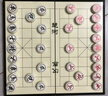 得力（deli）中国象棋便携式折叠棋盘成人学生磁性磁吸象棋开学礼物 实拍图