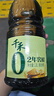 千禾2年窖醋5度 1.8L 【0添加】老陈醋凉拌饺子食用炒菜蘸食 实拍图