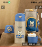膳魔师（THERMOS）儿童运动便携保温杯学生吸管水杯复古系列男女水壶600ml 灰 实拍图