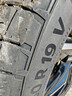 马牌（Continental）汽车轮胎 235/50R19 99V UC6 SUV FR适配观致5/DS7/标致5008 实拍图