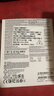 三星（SAMSUNG）256GB TF(MicroSD Express)P9固态存储卡 适配Switch2游戏机运动相机无人机内存卡 读800MB/s 实拍图