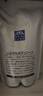 松山油脂柑橘沐浴露450ml替换装 氨基酸 沐浴露补充装生日礼物 实拍图