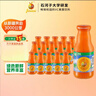 神内（GINNAI）新疆胡萝卜汁238ml*15瓶 代餐果汁饮品0脂肪饮料整箱装 实拍图