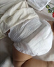 五羊（FIVERAMS）薄薄芯纸尿裤XXL84片(15kg以上)婴儿尿不湿超薄透气干爽不闷 实拍图