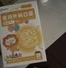 超亚一次性儿童3d口罩医用外科宝宝婴儿口罩0-2岁秋冬独立包装30只/盒 实拍图