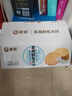 蒙辉黑五畅销鲜牛乳大饼饼干海盐味2斤整箱奶香薄脆休闲零食 实拍图