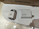 【99成新】小米 原装 67W充电器 线充套装 65W快充 适用小米/ultra/红米redmi手机/K70/笔记本   实拍图