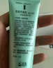 完美芦荟胶40g补水保湿乳液晒后修护面霜改善肌肤毛孔粗糙温和祛痘 实拍图