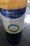 美素佳儿（Friso）皇家幼儿配方奶粉 3段（1-3岁幼儿适用）400g 乳铁蛋白（新国标） 实拍图