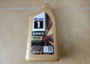 美孚（Mobil）金美孚 先进全合成汽机油经典表现 0W-20 SP 1L 新升级 汽车保养 实拍图