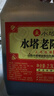 水塔红盖老陈醋6度2.3L【3陈酿 山西醋】家用食醋凉拌调味饺子蘸料 实拍图