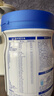 完达山高滋高儿童成长奶粉乳铁蛋白CBP高钙骨骼发育700g(3周岁以上) 实拍图