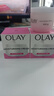 玉兰油（OLAY）滋润保湿面霜补水润肤 2瓶 保湿霜100g 实拍图