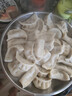 东北大板【手工水饺】猪肉芹菜400g/袋16只东北水饺蒸饺煎饺锅贴速冻早餐 实拍图