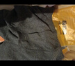 俞兆林保暖秋裤男士羊绒蚕丝德绒无痕打底线衬裤10A抗菌抗静电1条深灰 实拍图