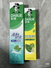好来(原黑人)超白小苏打薄荷茶倍健牙膏清新口气 美白护龈4支715g 实拍图