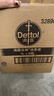 滴露（Dettol）香氛自然衣物消毒液48H留香洗衣除臭儿童可用消毒水杀菌除螨1L*2 实拍图